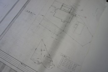 DSC03041o